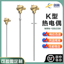 ���Sֱ�N�z�b���żWRN-130K�͟��ż�����ضȂ�����