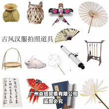 �h�����L���յ��߂���\���ӵ����L�~���@���Ɖؾ��S�����Ĕz����