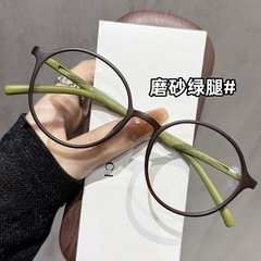 超軽量ファッショナブルな老眼鏡、男性と女性向けの高精細抗青色光、ハイエンドの読書老眼鏡、高齢者向けの楕円形フレームのメガネ