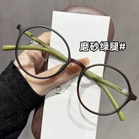 Сверхлегкие модные очки для чтения HD с защитой от синего света, мужские и женские высококачественные очки для чтения, очки для чтения в овальной оправе, очки для пожилых людей