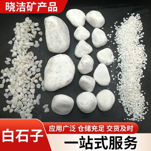 ���lͥԺ��ɫ�Z��ʯ �~��䁵׹��@�·����ʯ ��ɽˮ���ˮĥ��ʯ