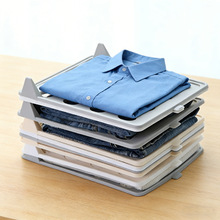 衣柜叠衣板家用懒人叠衣服折叠T恤裤子整理分层收纳隔板折衣板