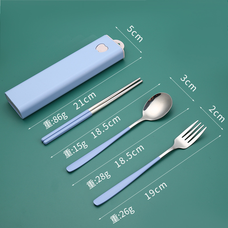 (410 블루) 3 피스
