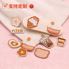 �¿�С���N�D���Oˮϴ�˿�ͨ�r����p���N��ճ�z�̘˷��������O