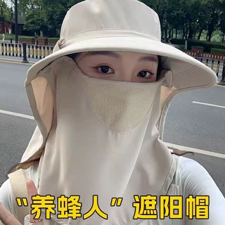 养蜂人帽子防晒帽透气遮脸护颈太阳帽户外出游钓鱼帽女遮阳帽