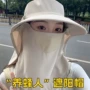 透气户外护颈钓鱼帽