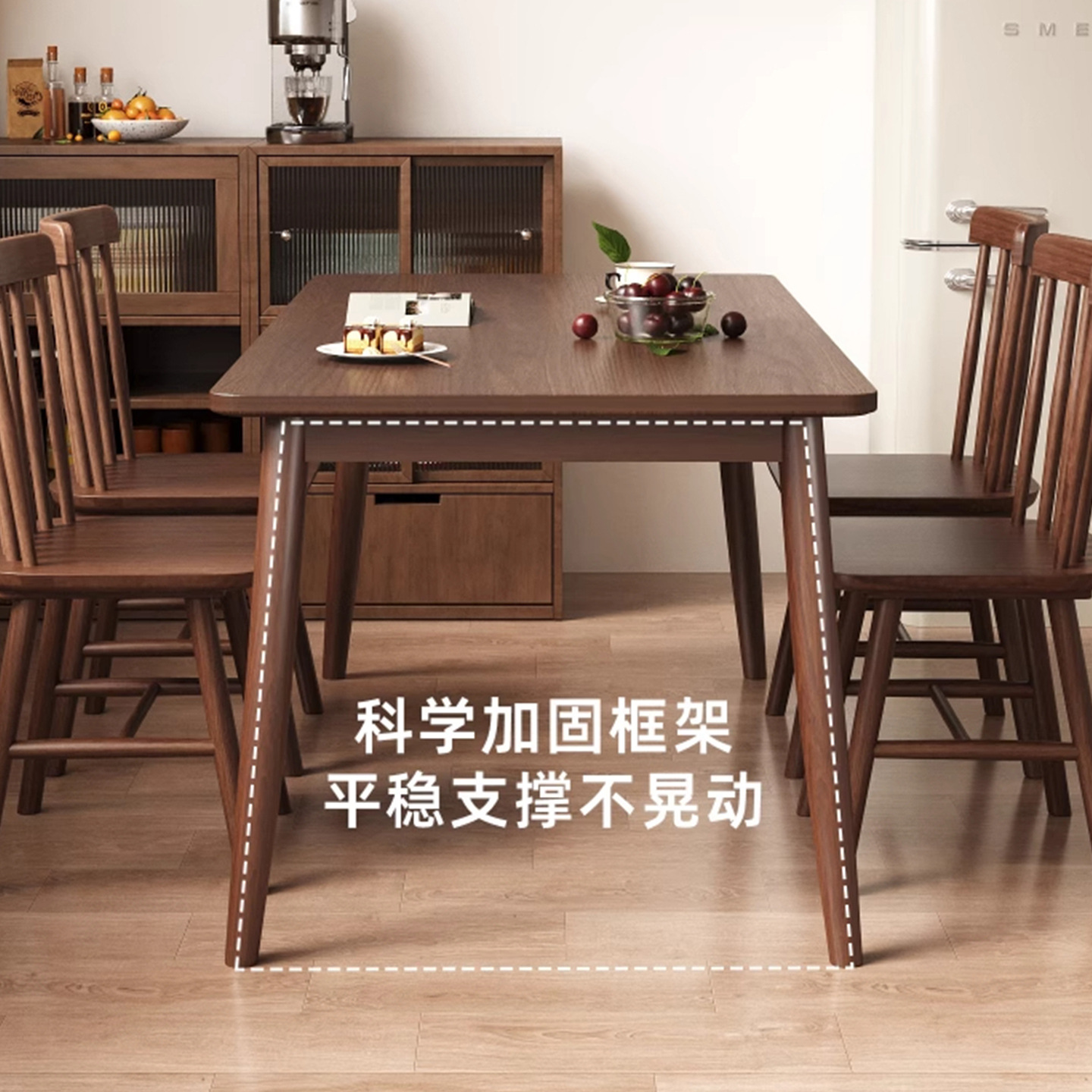 Mesa de comedor de madera sólida, pequeña casa de alquiler simple, mesa de comedor de madera de nuez, silla de mesa de comedor, 2025 nueva casa
