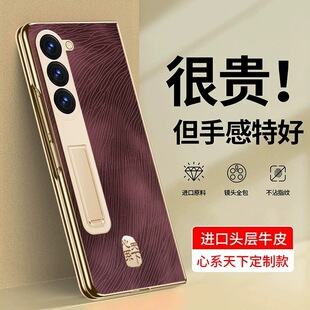 �m������zfold7�֙C���¿�W25�ۯB��zfold6/5/4֧��fold3��ϵ����