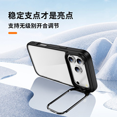 透明手机壳带镜头支架防指纹iphone16手机保护套适用苹果17手机壳