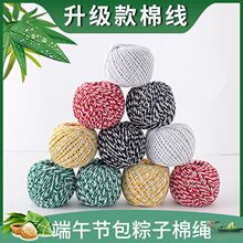 �����K���������~���վ��K���þ��K�������޾����K