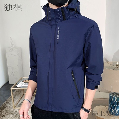 Fall Sports Paul Jacket Hooded Jacket Outdoor Hiking Windproof Waterproof Fleece Couple's Wear