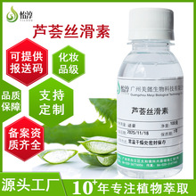 ���S�F؛�J�C�z���� 1KG�J�C��ȡ�ﻯ�yƷ�o�wԭ�ώ������J�C�~֭