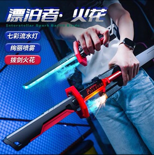 �¿����H���л𻨹Ω��ͯ�l������к��ڿƼ��ſᇊ�F�߲����⵶