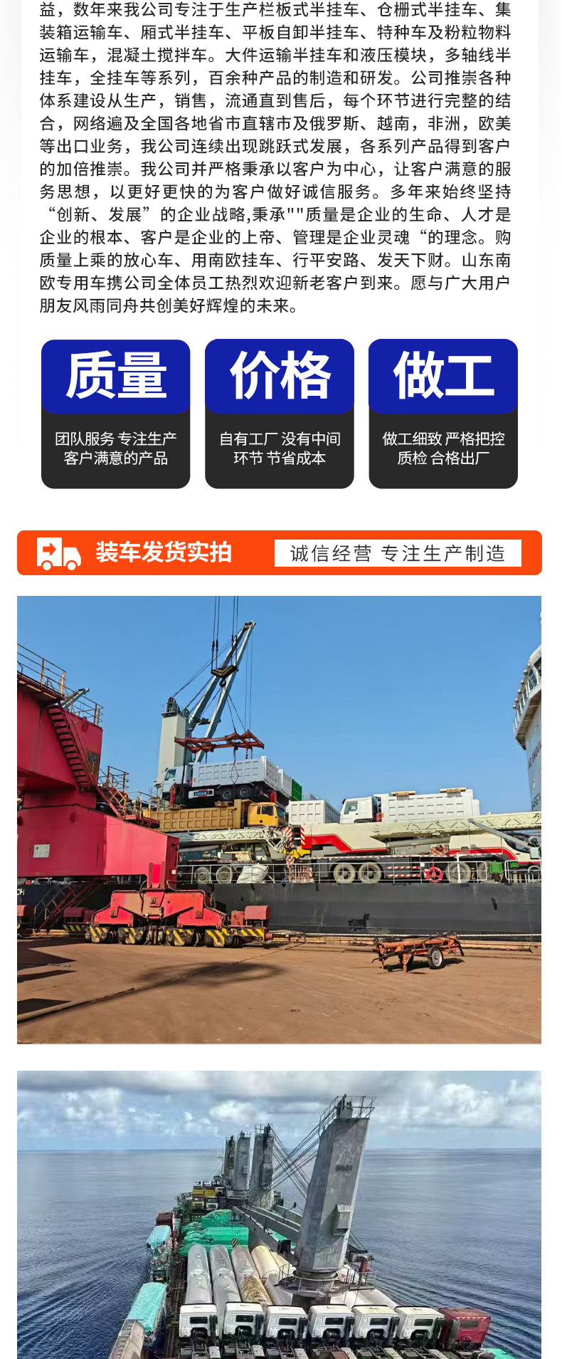 Cross-Border Six-Axis Heavy-Duty Low-Bed Semi-Trailer with Folding Gooseneck Design for Transporting Excavators and Construction Machinery