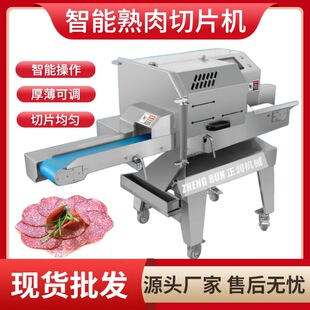 ���Ô����}�����ж��O�� �Ԅ��B�mʽ�йSƬ�C ţ���жΙC�ߴ���{