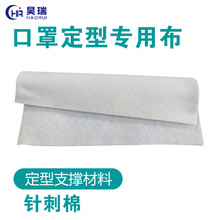 �o�������Ϳ��ֶ���ᘴ��� KN95�����ۯB����ᘴ��ޟo����