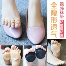 ��ָ���޸߸�Ь�������������ǰ�����ΰ���Ů��ֺ���ĥ�Ŵ���