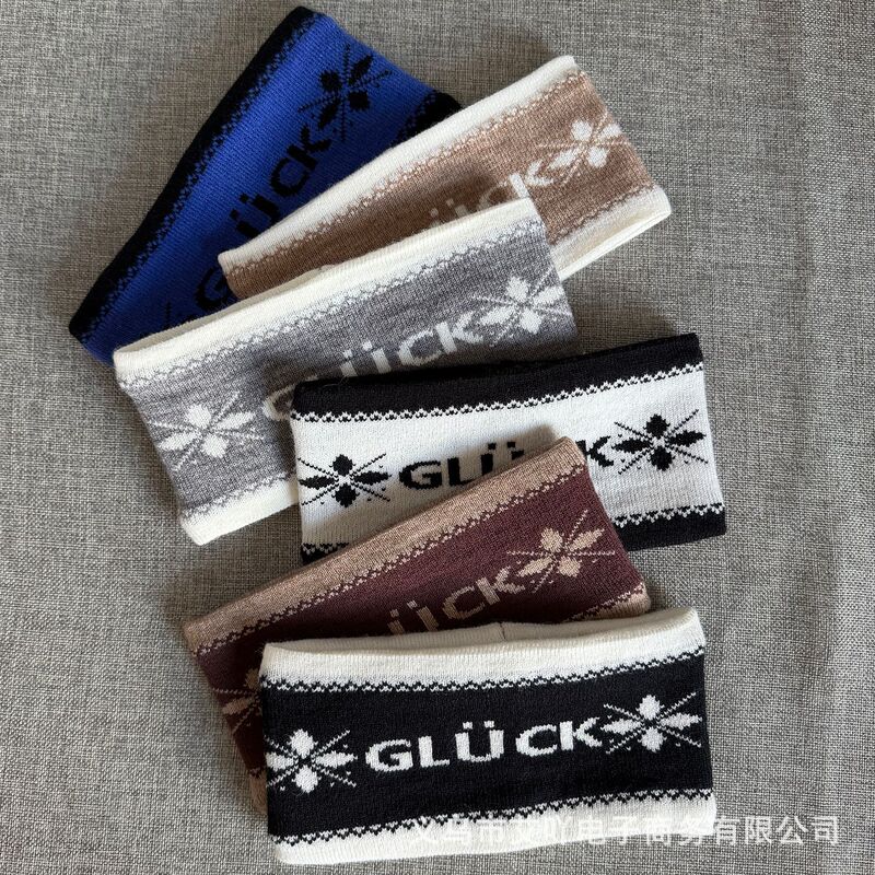 Autumn and winter sports headband for women, featuring a sophisticated design, cold-weather protection, ear-covering function, and a thickened, sweat-absorbing material, perfect for fitness activities Autumn and winter sports headband for women, featuring a sophisticated design, cold-weather protection, ear-covering function, and a thickened, sweat-absorbing material, perfect for fitness activities
