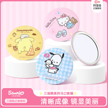 ������ǡ���ɐ��S�����y�R��y�����������R���F�����R�W��С�A�R