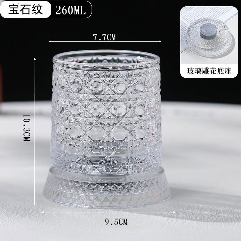 보석무늬 260ML