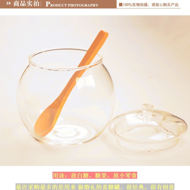Tarro de azúcar a rayas de vidrio de borosilicato de calidad alimentaria creativo tarro de azúcar sellado tarro de almacenamiento de cocina en casa