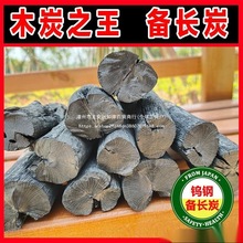 ���L̿���̿������ľ̿��ʽ����ľ̿�����ձ��u䓂��L̿�Ї�
