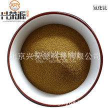 ����⁷� TiN Ӳ�|�Ͻ��������մɷ�ĩ ����⁬F؛