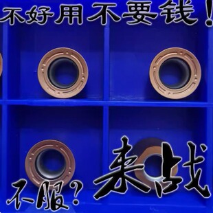 R5�A��R6�AȦ��ӲR4����㊵�Ƭ���P�RPMT1003/1204/08T2/10T3MO