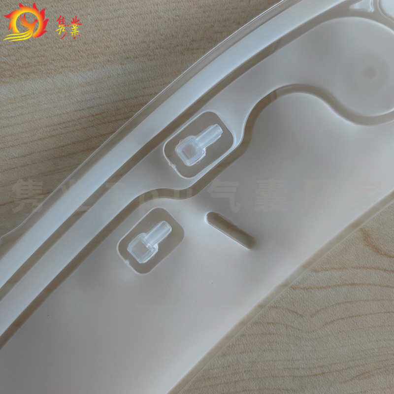 头眼一体热敷按摩仪气囊