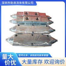 Oleoweb�͸�ƽ���yVBCD380/VBCD140/VBCD120/VBCD340