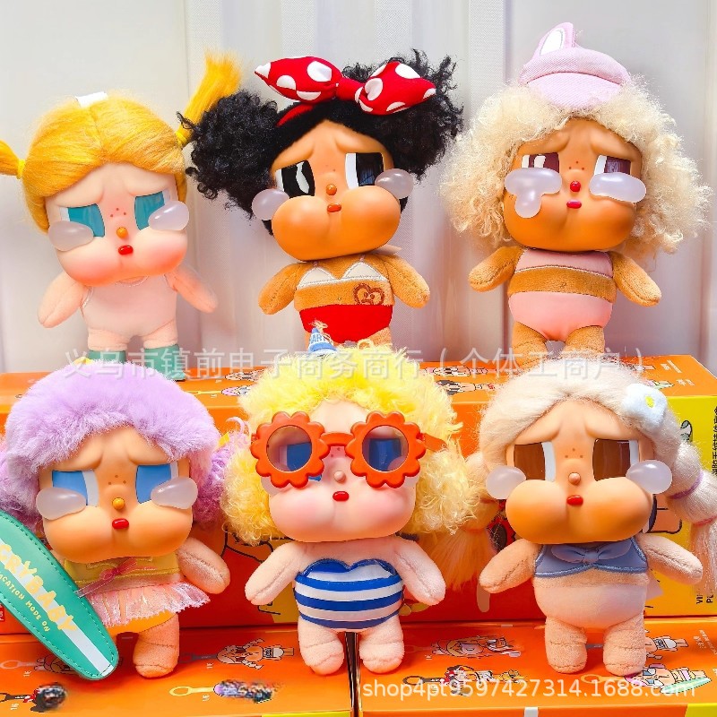 Vacation Mode On系列新品哭娃二代搪胶毛绒公仔随机盲盒挂件玩具