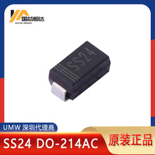 ȫ��ԭ�b UMW��̨ SS24 DO-214AC SMA 2A/40V �NƬФ�ػ����O��