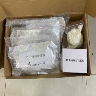 矿用管线快补带电缆绝缘复合修补带 耐水耐腐蚀 阻燃抗静电粘贴带