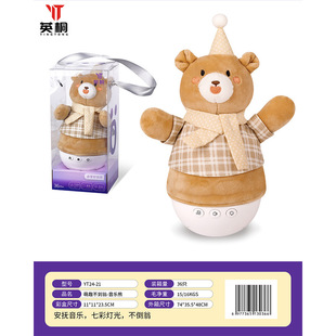 �����̋냺������������������ŮС����ͯ�����������׃��@�YƷ