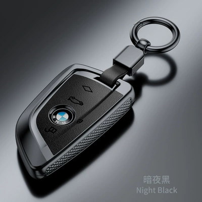 Car key bag – Key Cover X1/x2/x3/320li/5 Series/3