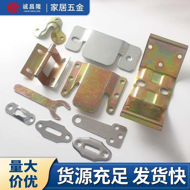 角码加厚塞角餐台桌脚椅塞角钢琴凳脚塞角码家具连接配件角码