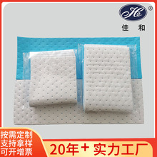 ���üӺ񼯳��������ޗl���ƏN�����B©�Ͳ۸�Ĥ�����������޼ӹ�