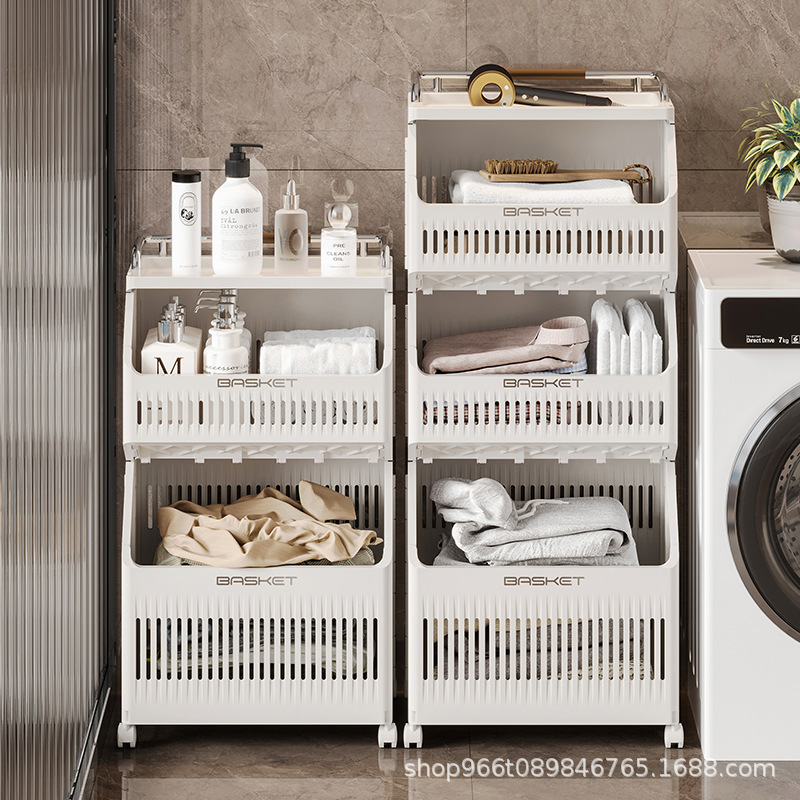 Plastic Storage Basket Double-Layer Large Dirty Clothes Basket Household Dirty Clothes Dirty Clothes Basket Storage Bathroom Tidy Laundry Basket