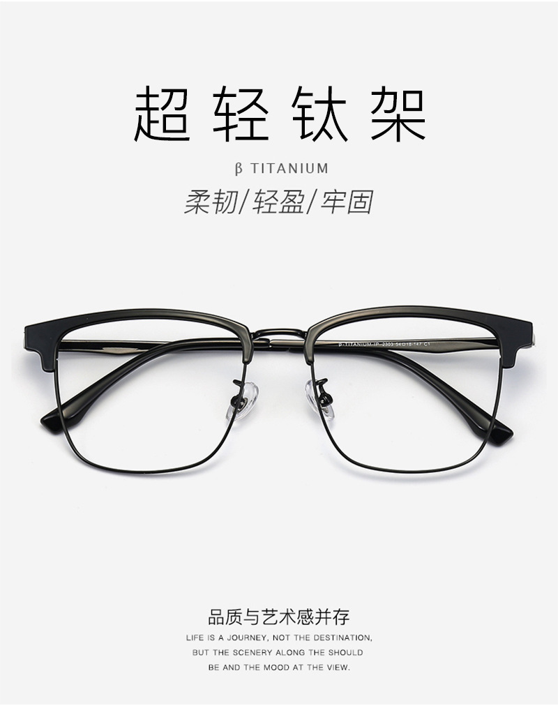 2303_01.jpg?x-oss-process=image/format,png