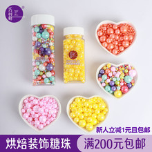 ��ʱ�̺決װ�δ�С��ɫϵ�в�����������Ʒ̨���ӵ�����������