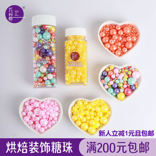 �ɕr�̺決�b�С��ɫϵ�в��������c��Ʒ̨���ӵ����������l