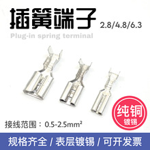 6.3��ɶ���+�o���䉺�Ӿ������~�Ӳ����Ƭĸ�^���ʽ늾����^