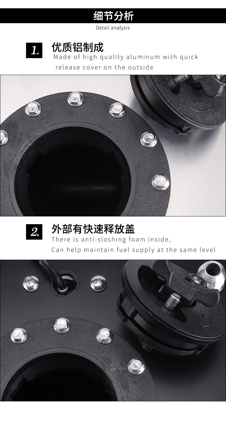 OCC040-20L副油箱_11.jpg