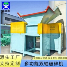 С�̓��iƤ�i������C�p�S���I�U��˺��C���S�ö๦�������O��