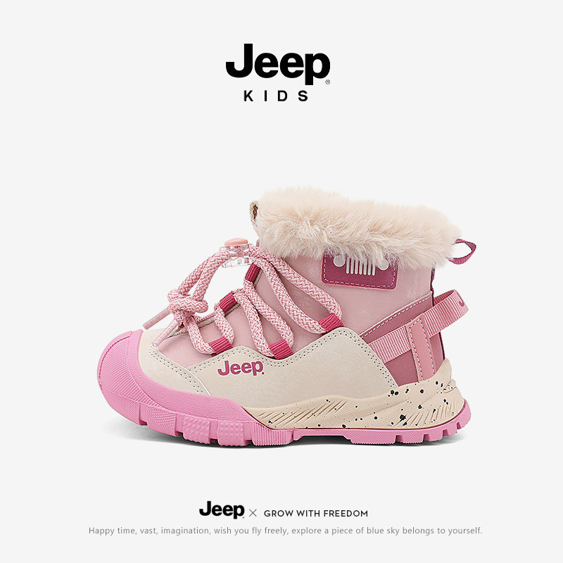 Jeep儿童雪地靴宝宝棉靴2025冬季新款女童加厚保暖大棉鞋加绒童鞋|undefined