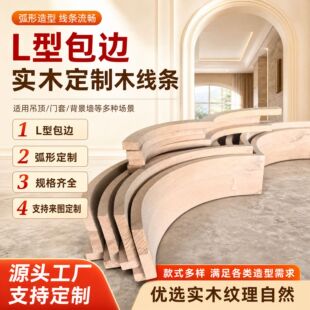 L�Ͱ�߅��ľ���l�������ΰ�߅�l���ξ��l�A��ľ���l�����b��