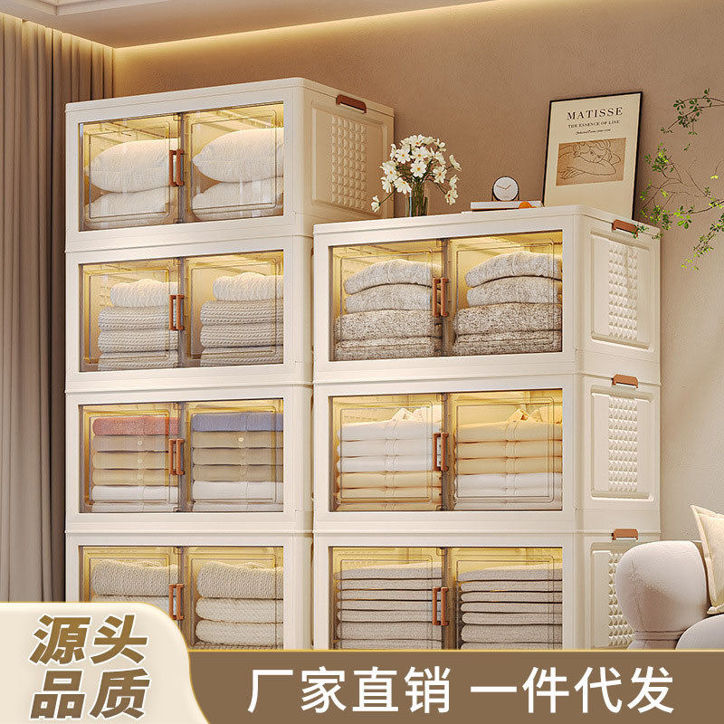 免安装收纳柜子置物柜家用宝宝衣柜整理衣服玩具储物柜零食柜子