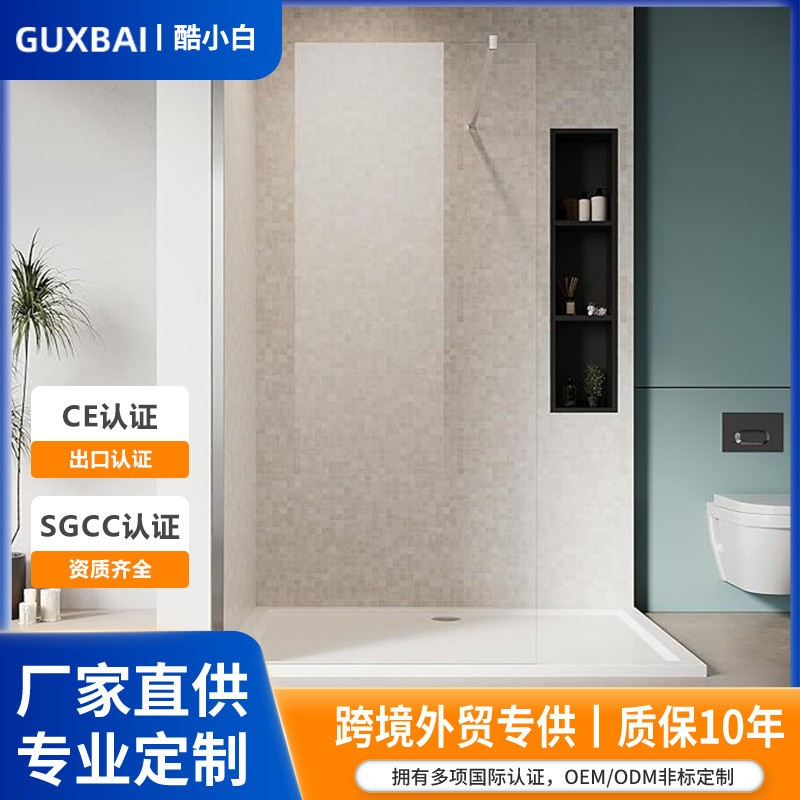 Customized Stainless Steel Partition Bathroom Design, Shower Room with Dry and Wet Separation, Silver Tempered Glass Sliding Door