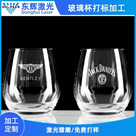 打码机喷码机;雕刻、打号;激光加工