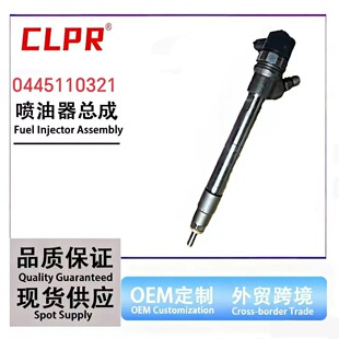 ������ʮ�VM2.8/2.5���������ɲ��͙CVMR425������0445110321